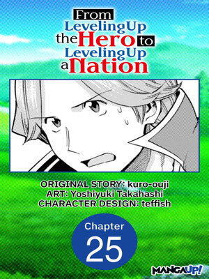 cover image of From Leveling Up the Hero to Leveling Up a Nation, Chapter 25